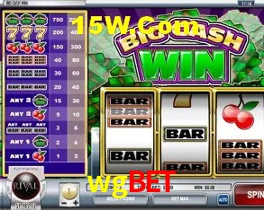 wgbet Rio de Janeiro - Calendar